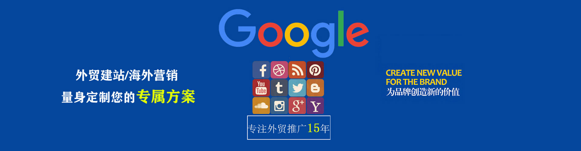 三峡推广开户